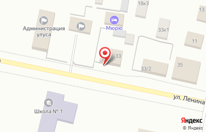 Управление пенсионного фонда РФ в Усть-Алданском районе на карте