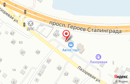 Кафе Армения в Красноармейском районе на карте