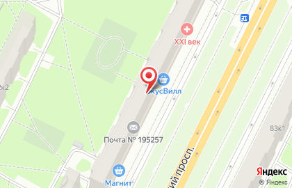 Веста Трейдинг на Гражданском проспекте на карте