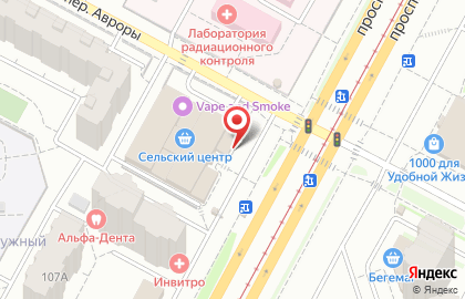 Фирменный магазин Крестьянское хозяйство Волкова А.П. на проспекте Шахтёров на карте