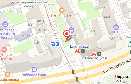 Магазин посуды на Новокузнецкой на карте