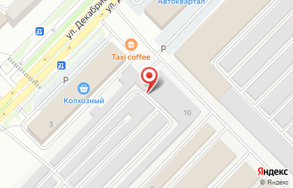 Автосервис на ул. 254-й квартал, 3/2 на карте