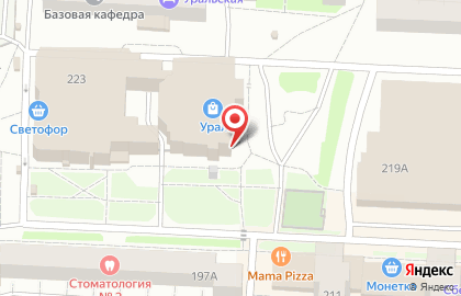 Отделение службы доставки Boxberry на улице 9 Января на карте