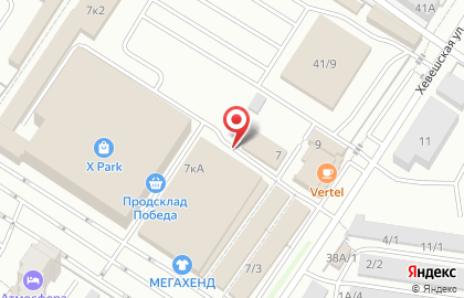 Мясной магазин в Чебоксарах на карте