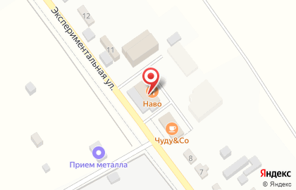 Ресторан средиземноморской кухни Наво на карте