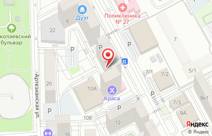 Стоматологический центр РОСТ на карте