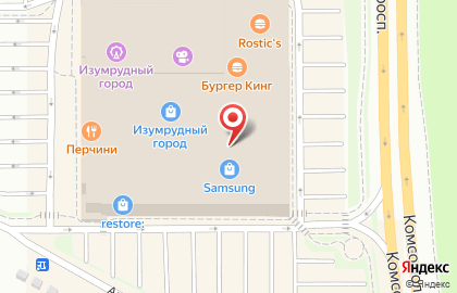 Бутик детской одежды Choupette на Комсомольском проспекте на карте