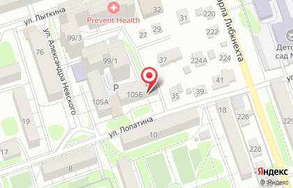 Отдел Службы Гостехнадзора Иркутской области по г. Иркутску и Иркутскому району на карте