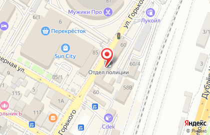 Отдел полиции Центрального района Управления МВД России по г. Сочи на карте