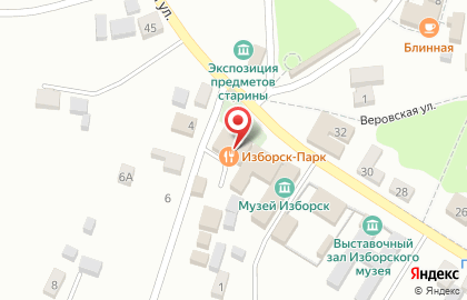Ресторанно-гостиничный комплекс Изборск-Парк на карте