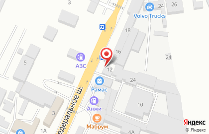 Магазин в Махачкале на карте