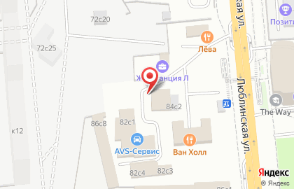 Установочный центр UG Auto на Люблинской улице на карте