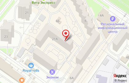 Логопедический центр Сорока-белобока на карте