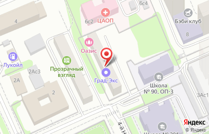 Косметический салон Epil-Kabinet в 4-ом Новоподмосковном переулке на карте