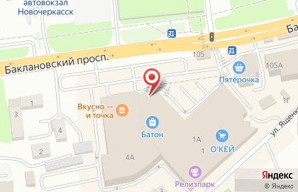 Федеральная сеть ресторанов японской и паназиатской кухни Mybox в Ростове-на-Дону на карте