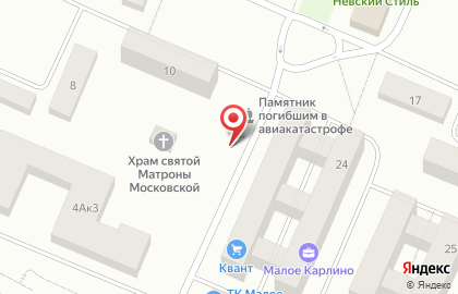Часовня Святого Алексея Божьего человека на карте