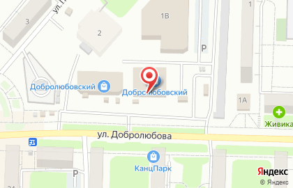 Пекарня Каравай на улице Добролюбова на карте