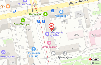 Аптека+ в Октябрьском районе на карте