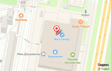 Банкомат Райффайзенбанк на улице Менделеева, 205а на карте