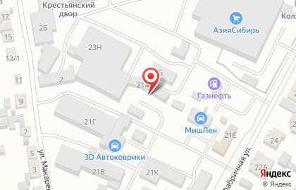 Ремонтно-монтажная компания Рээм на карте