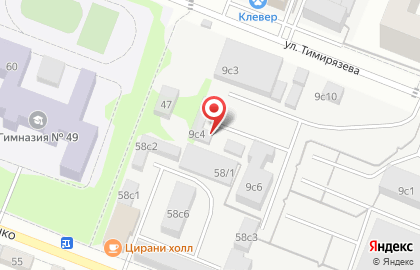 Ритуальная компания Ритуал Сервис на карте