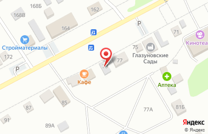 МегаФон в Орле на карте