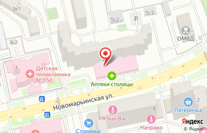 Сервисный центр Мастеровой на карте