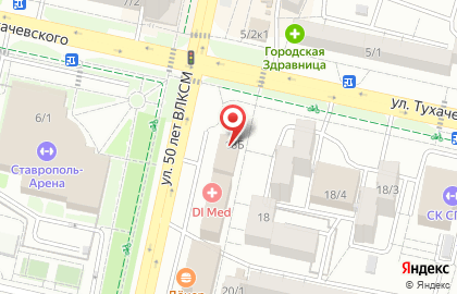 Статус-Кво на карте