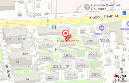 Продуктовый магазин Прибор-Сервис на карте