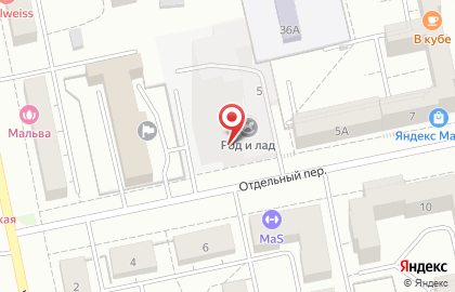 Интернет-магазин Волга-Урал на карте