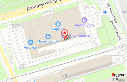 Торговая компания lodki-lodki.ru на карте