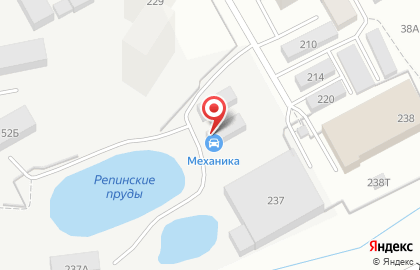Автосервис Механика на улице Володарского, 239А на карте