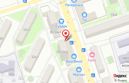 Аптеки Столицы, ГБУЗ в Перово на карте