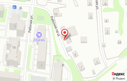 Redo HR на карте