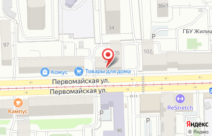 Магазин разливного пива Хмельной сбор на Первомайской улице на карте