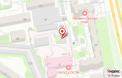 Автомастерская PRO-CARS на карте