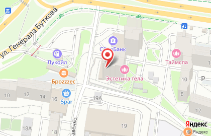 Салон сувениров и цветов Танго на карте