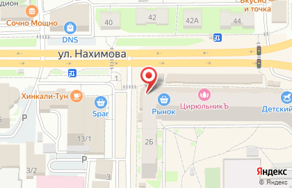 Любимая пекарня Томск на улице Нахимова на карте