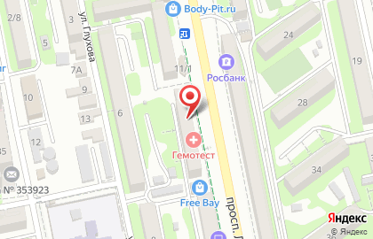 Работа-это проСТО на проспекте Ленина на карте