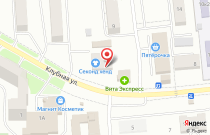 Аптека Аптекарь в Заволжском районе на карте