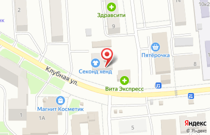 Ярмарка на Клубной улице на карте