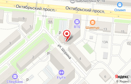 Компания Вятский Иван-чай на карте