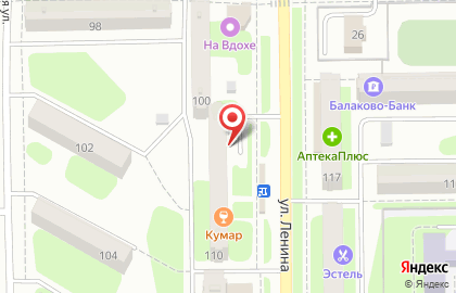 Ателье Грация на улице Ленина на карте