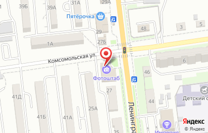 Аутсорсинговая компания Росбизнесресурс на улице Ленинградской на карте