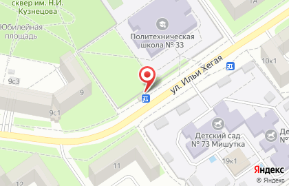 Киоск быстрого питания Русский Аппетит в Юбилейном микрорайоне на карте