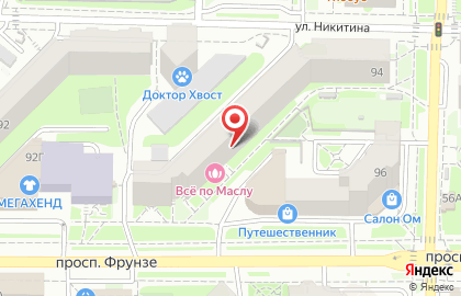 Студия ухода за лицом и телом dar Dary на проспекте Фрунзе на карте