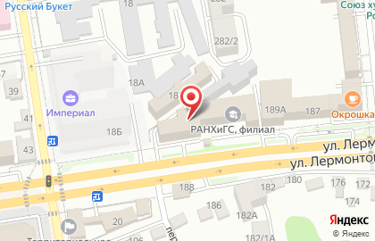 АРХ-НС, ООО на карте