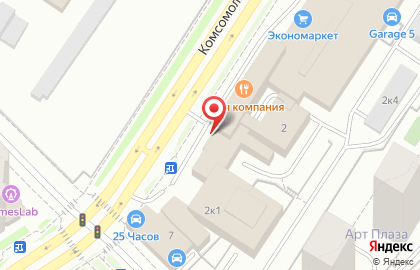 Текстильная типография INARI на Комсомольской улице на карте