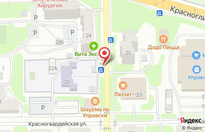 Киоск по продаже печатной продукции Роспечать на Симферопольской улице на карте