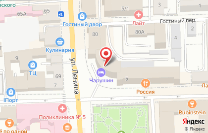Ресторан Россия в Кирове на карте